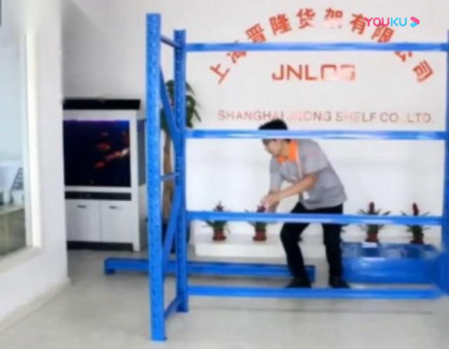 上海晉隆貨架有限公司