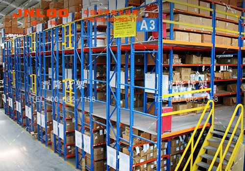 <b>秋分到秋來到,貨架還選晉隆貨架</b>