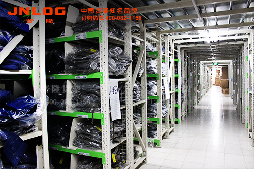 <b>今日冬至，記得吃餃子</b>