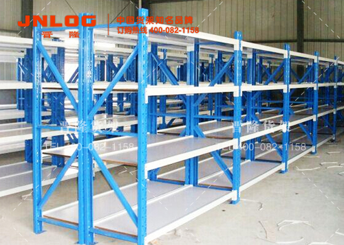 <b>用心選購每一款定制貨架產品</b>