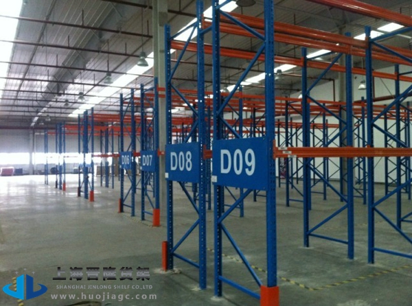 <b>重型貨架是怎樣組成的？</b>