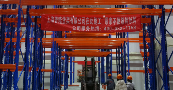 <b>這樣操作可以實現倉儲貨架的標準編制化</b>