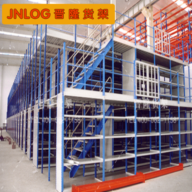 倉儲貨架注意事項貨架立柱參數規格