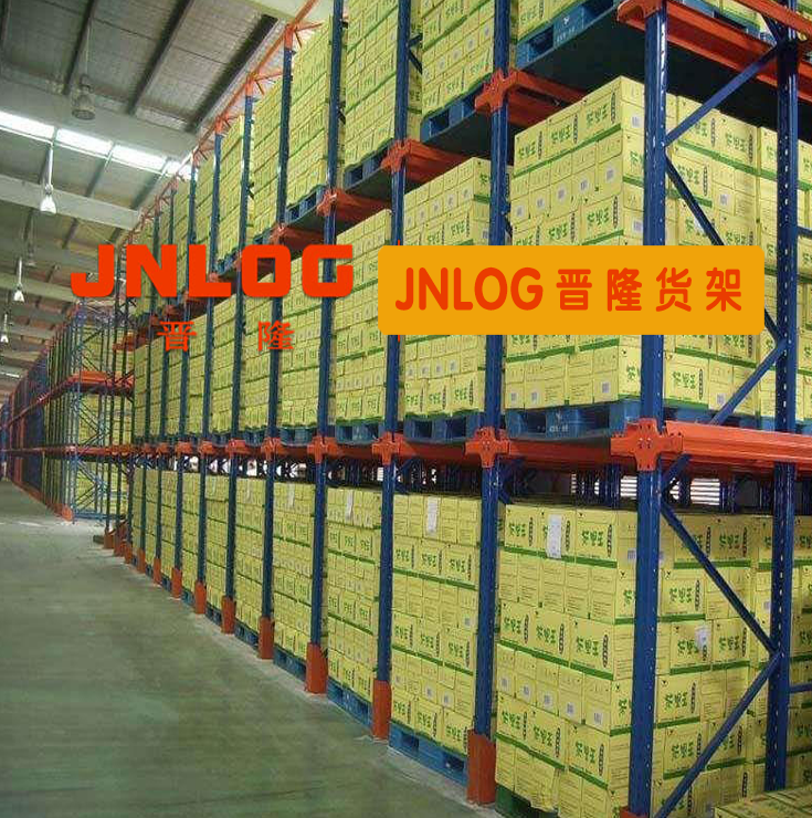 倉庫貨架怎么分類