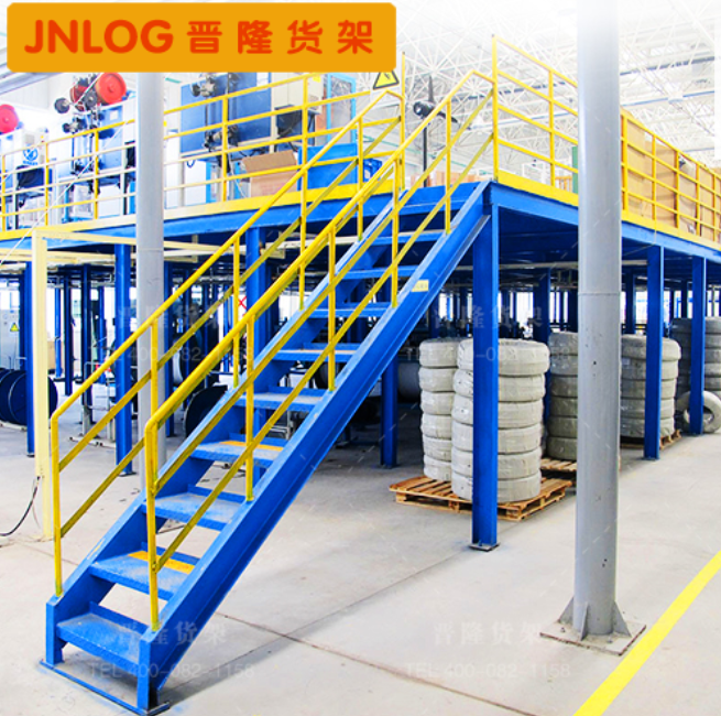 鋼平臺——鋼平臺貨架