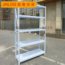 倉儲貨架——輕型貨架