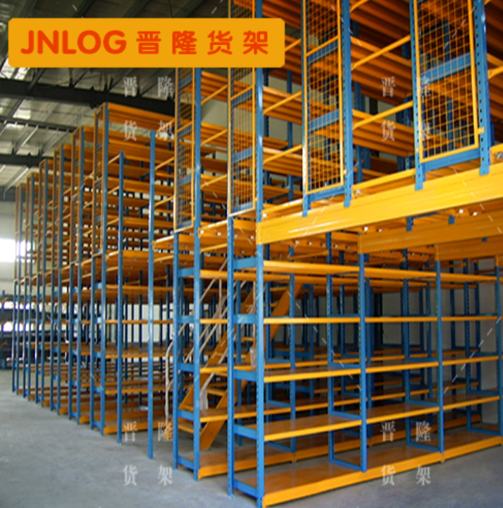 中型閣樓貨架——閣樓貨架