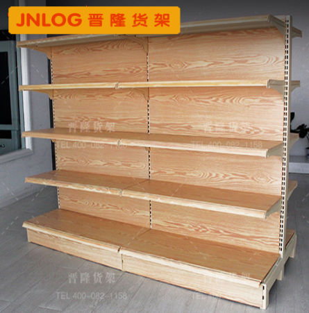 超市貨架——木紋烤漆超市貨架