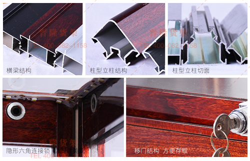 手表展柜.jpg 手表展柜.jpg