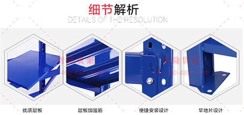 輕型貨架.jpg 輕型貨架.jpg