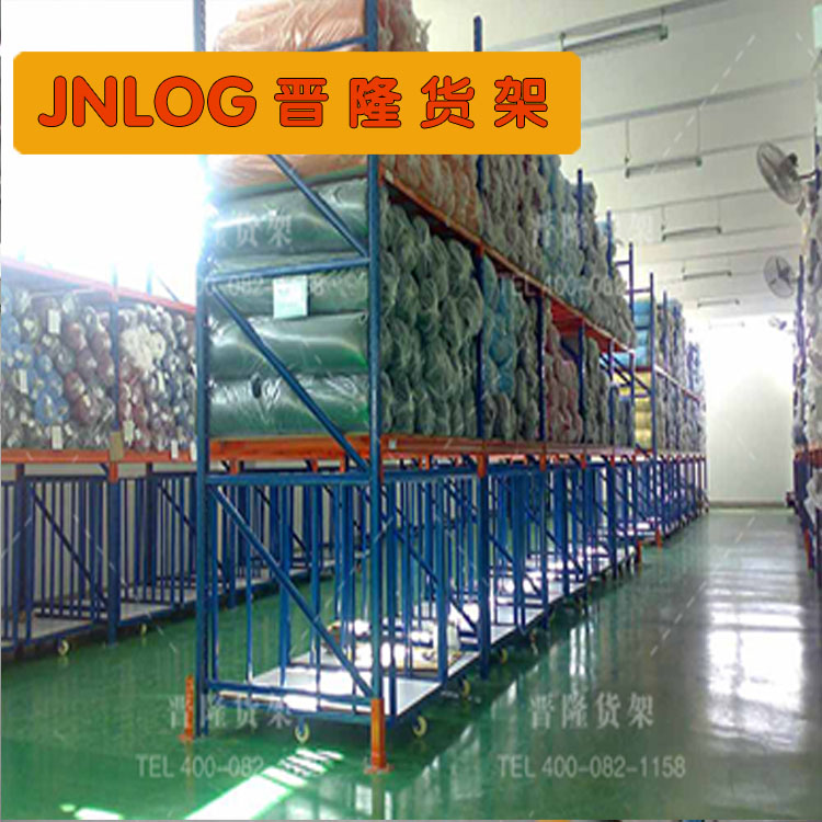 鏈爣棰?閲嶅瀷璐ф灦4.jpg 鏈爣棰?閲嶅瀷璐ф灦4.jpg